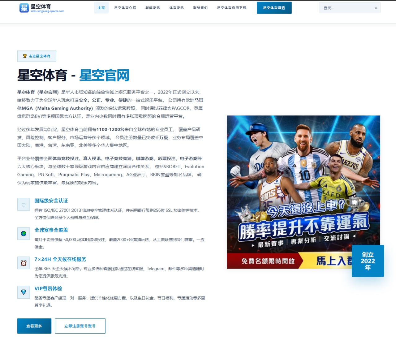 周冠宇F1匈牙利站排位赛表现抢眼，赛道适应度提升令车队信心倍增