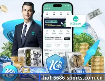 6686体育平台 APP